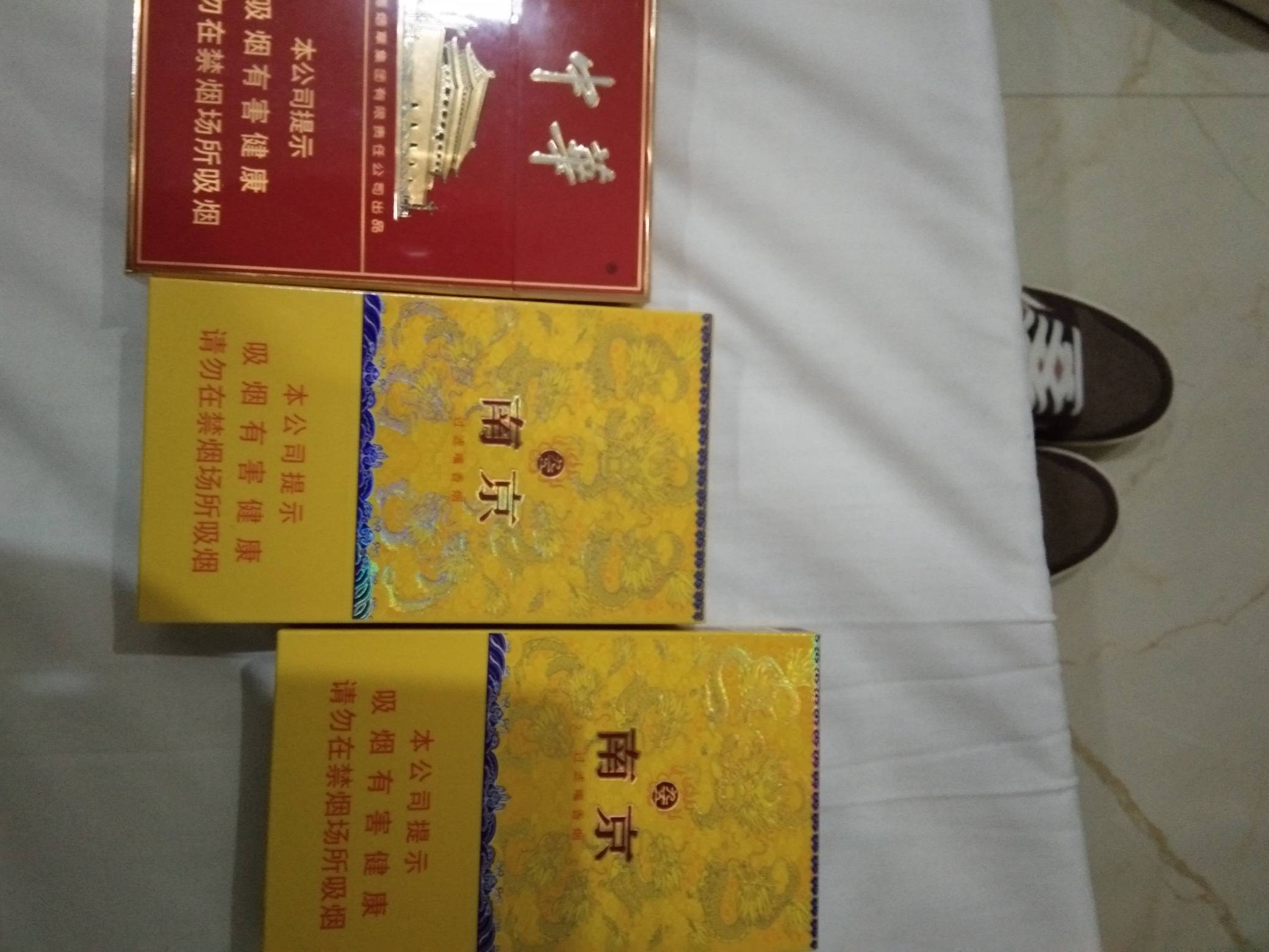 给老哥们丢脸了，今天才搞了7000多个才五万多，还行吧，一般般，还能接受，



15 / 作者:倒下 / 