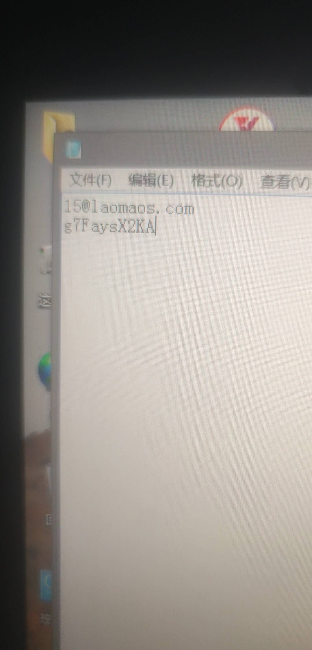 有老哥有可以下载苹果火箭的账号吗？ 肥宅水
79 / 作者:卡农菲菲菲 / 