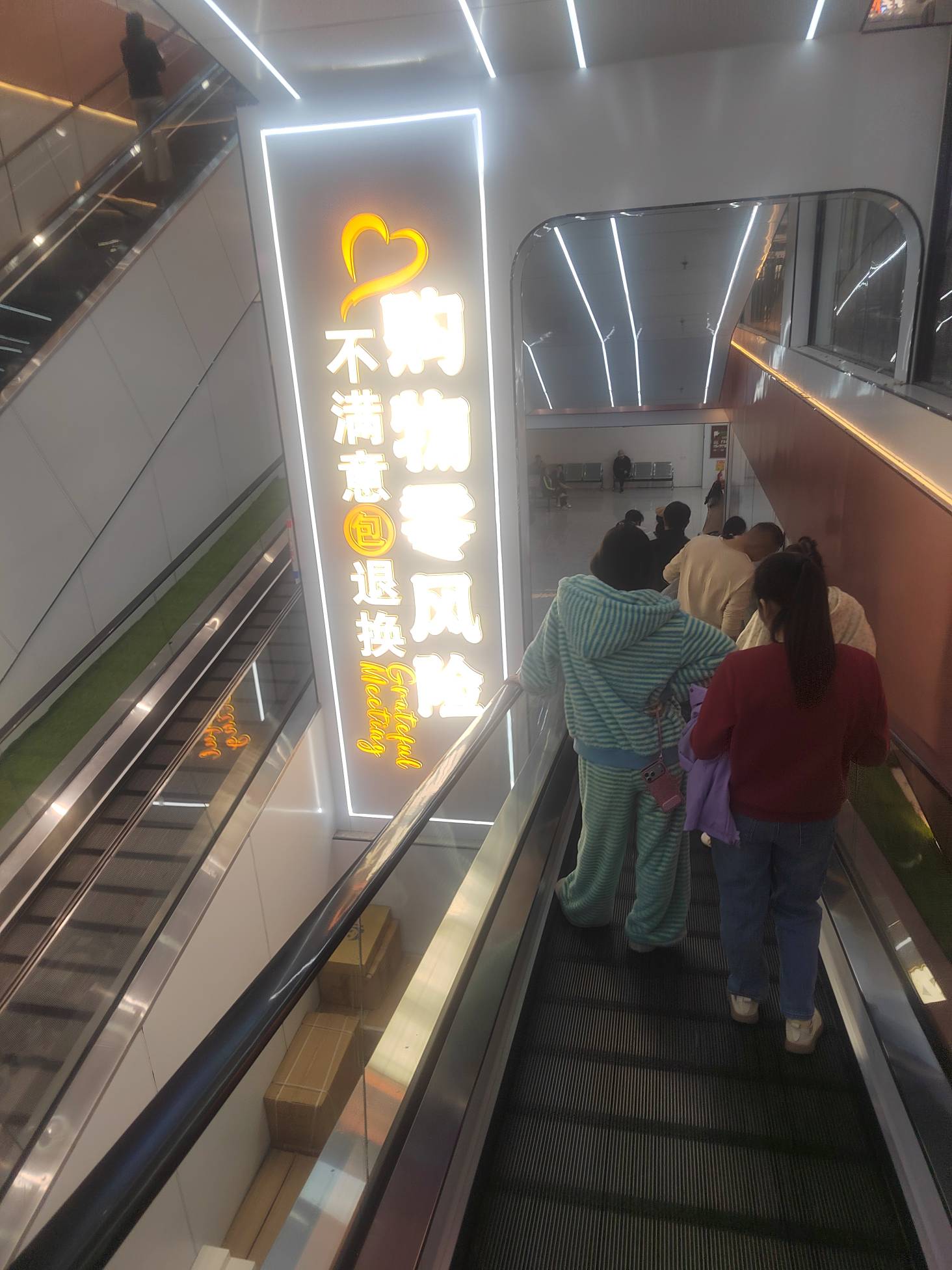 老哥们真的别玩了，100块可以买很多东西了

82 / 作者:澳村还我奔驰E / 