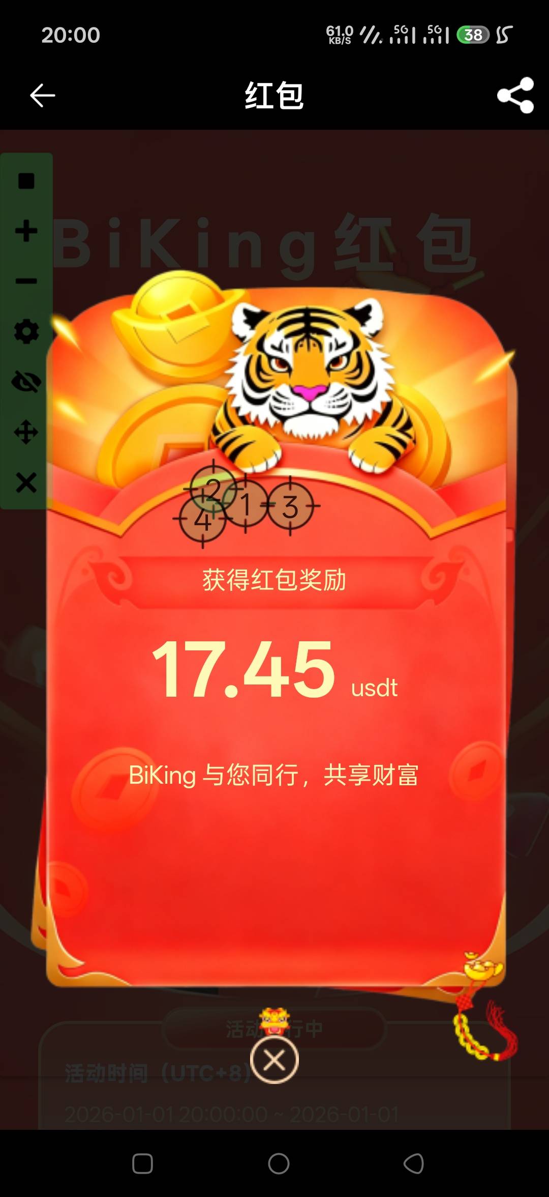 WC哈哈哈

94 / 作者:98k元气少年 / 