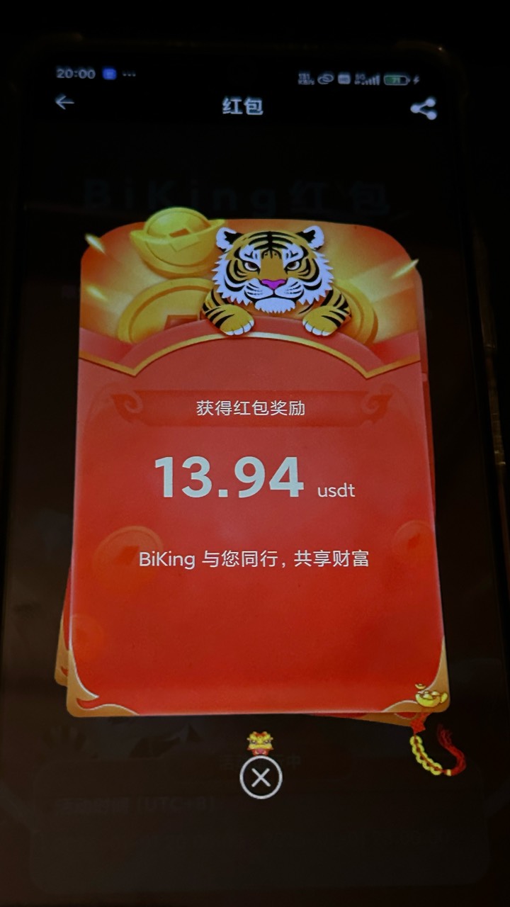 币王破300


47 / 作者:不知明的靓仔 / 