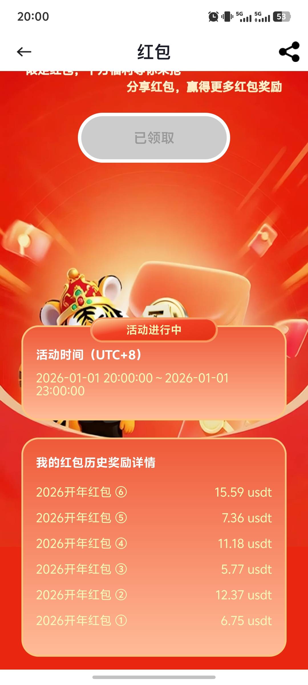 币王毕业

90 / 作者:大风姓郑 / 