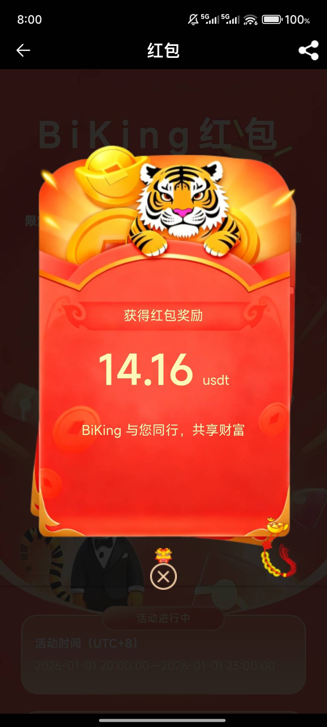 舒服了

77 / 作者:滑润(直升机也干了) / 