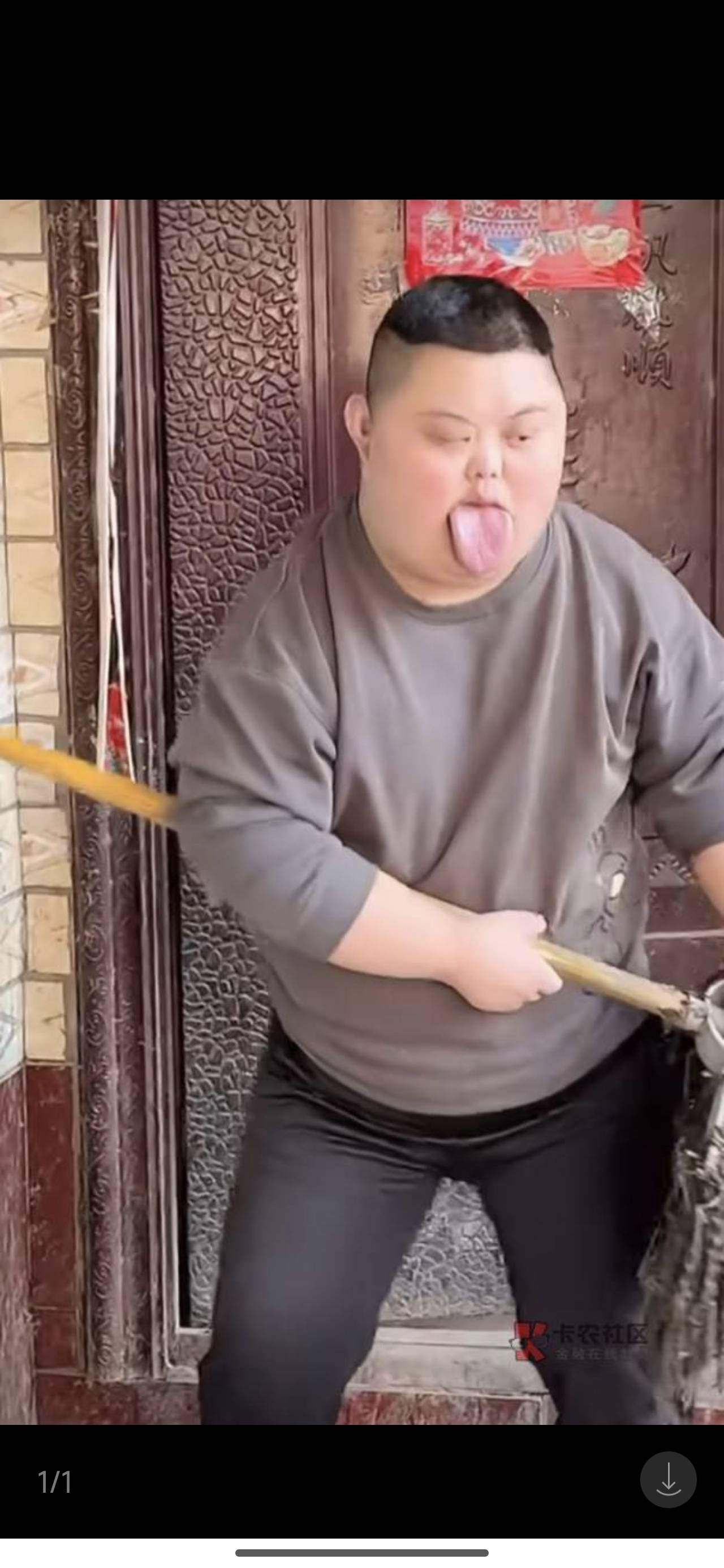 搞了一天日结下班回来看见你们人人币王三百毛，天空突然飘起来雪花老哥们别撸这么多，35 / 作者:苦难yt / 