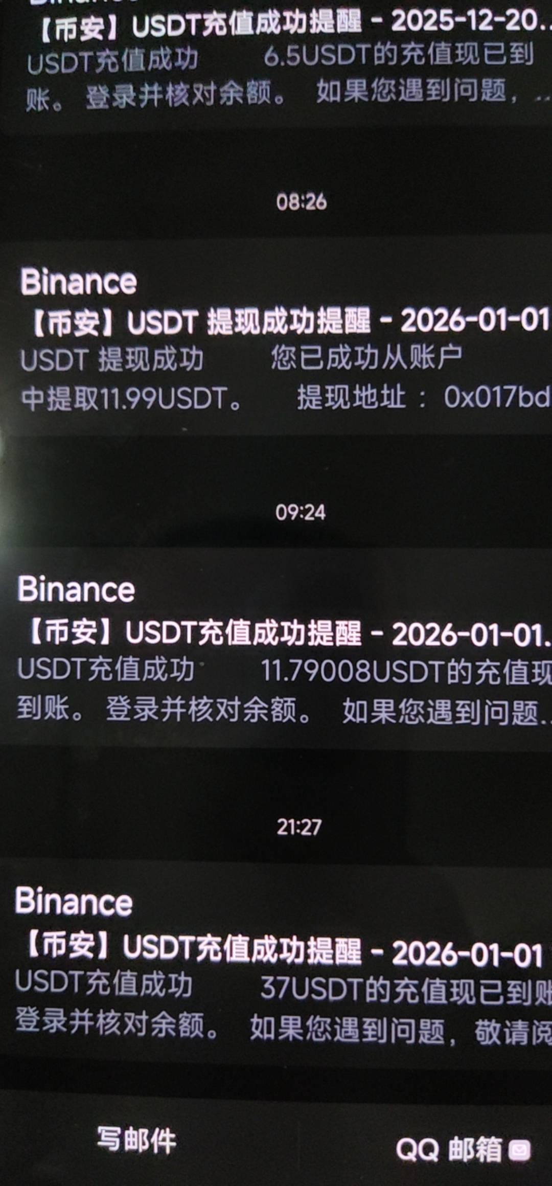 感谢我王哥，王哥威武霸气！！！！

39 / 作者:顺风耳 / 