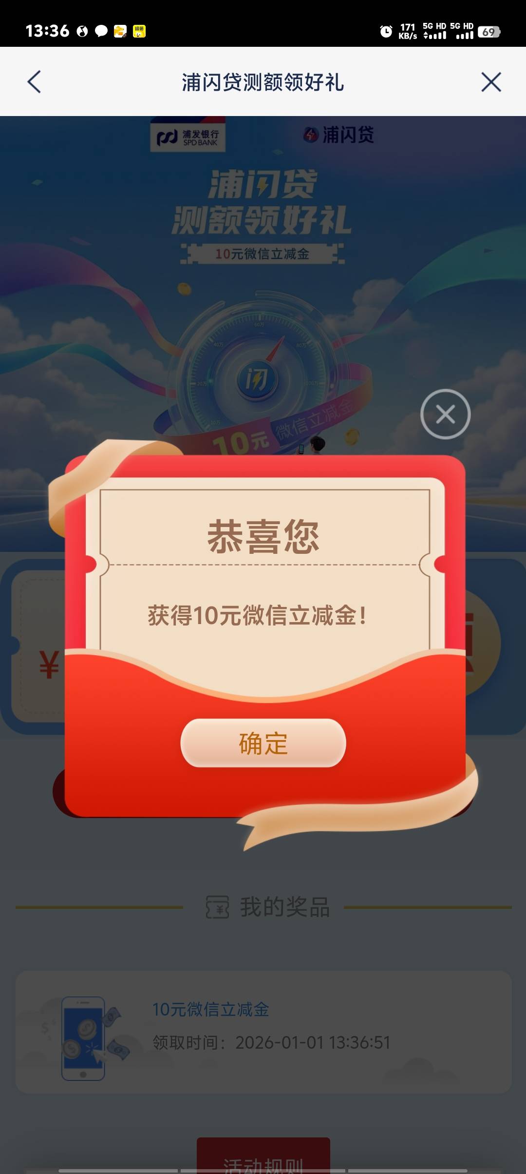 几把毛都没有，绝望了，饿晕了老哥们

83 / 作者:卡农第一美 / 