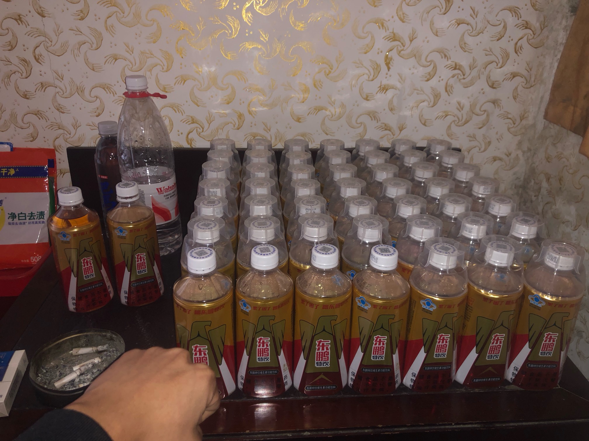 天气那么冷又被美团反申请，心凉了，邀请自己小号下单东西都到了还显示未下单

16 / 作者:区委叔记 / 