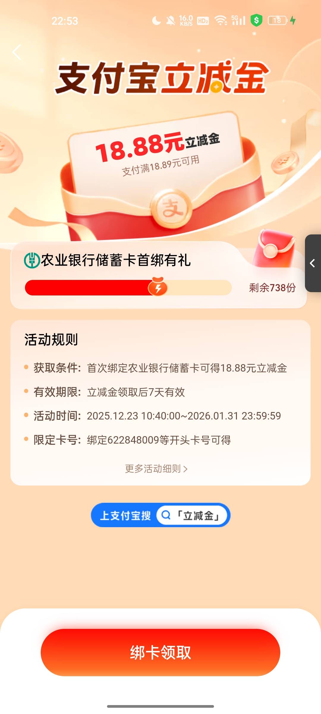 老哥们这个是哪的

47 / 作者:jjfcff / 