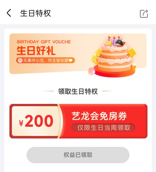 有老哥收吗

32 / 作者:公园挂壁老哥 / 