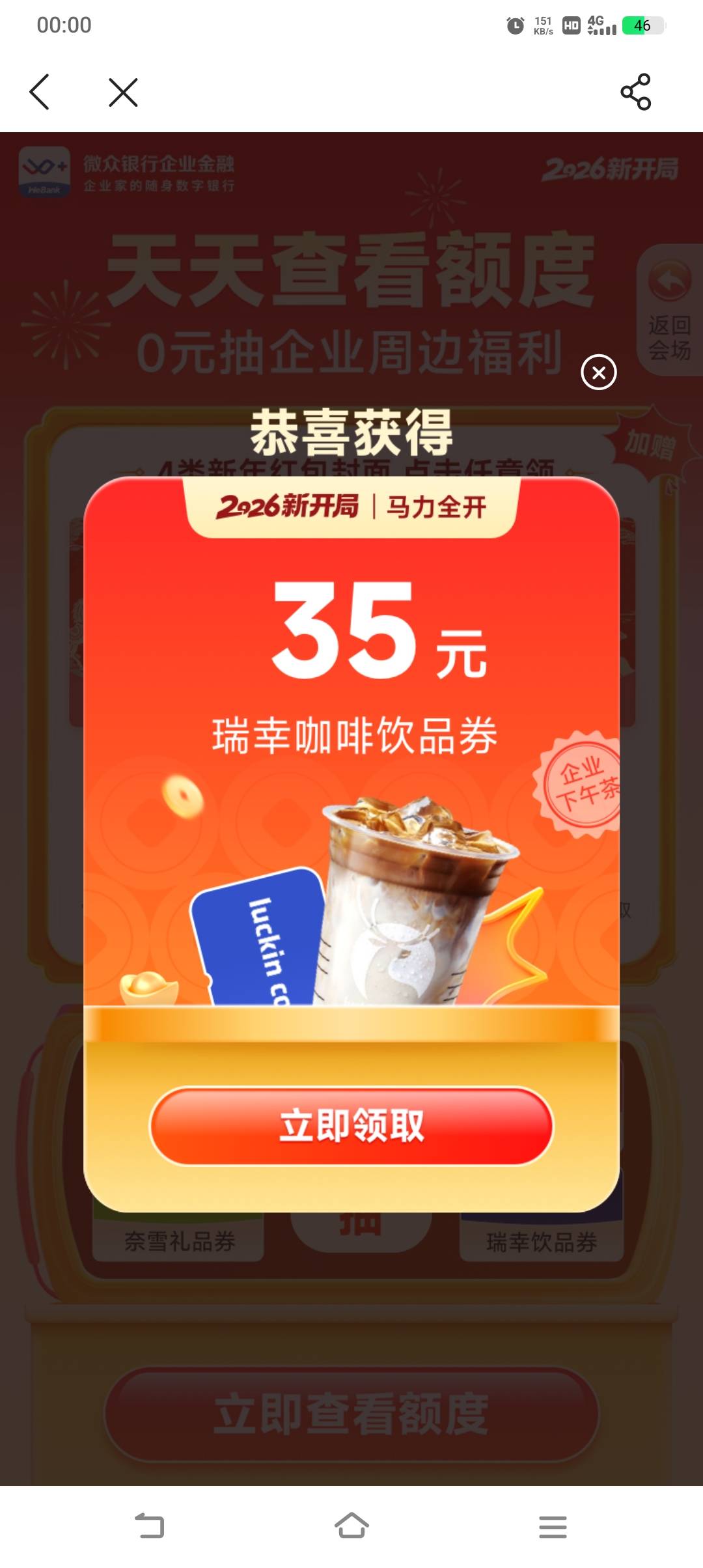 这个值多少老哥们

97 / 作者:物是人非事事休！ / 