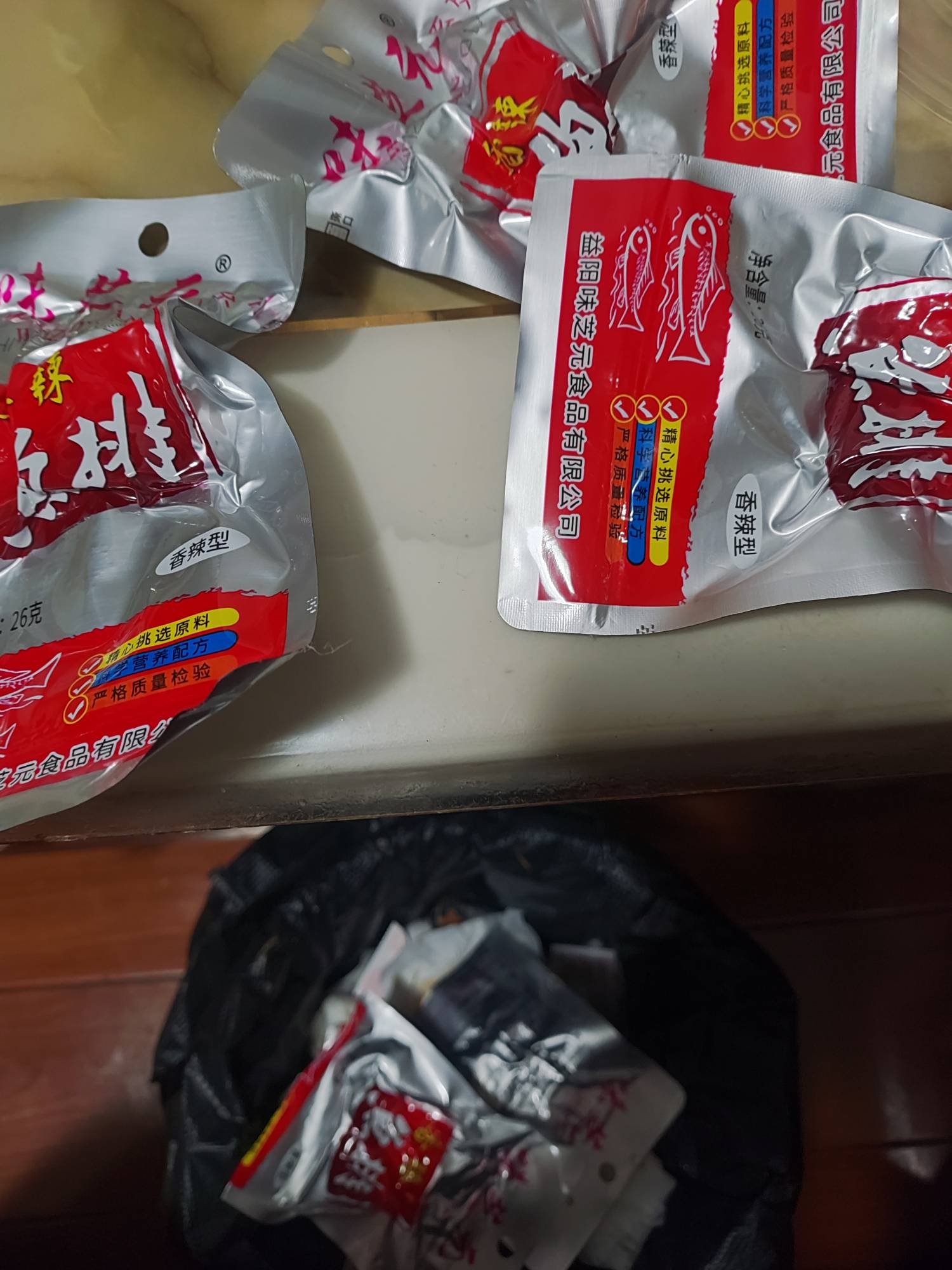 准备战5包，第二包科技有点多，缓一会继续

0 / 作者:冉霸彪 / 