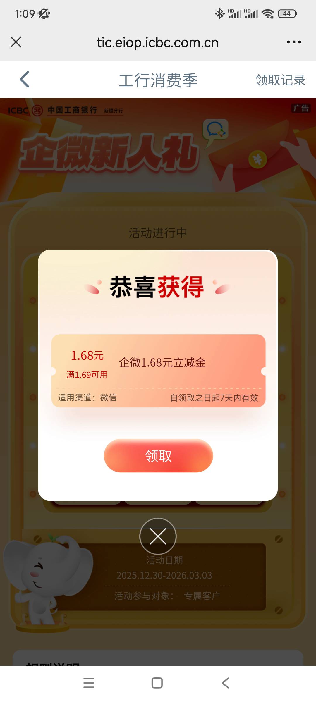 纯低保

95 / 作者:殇雪婷 / 