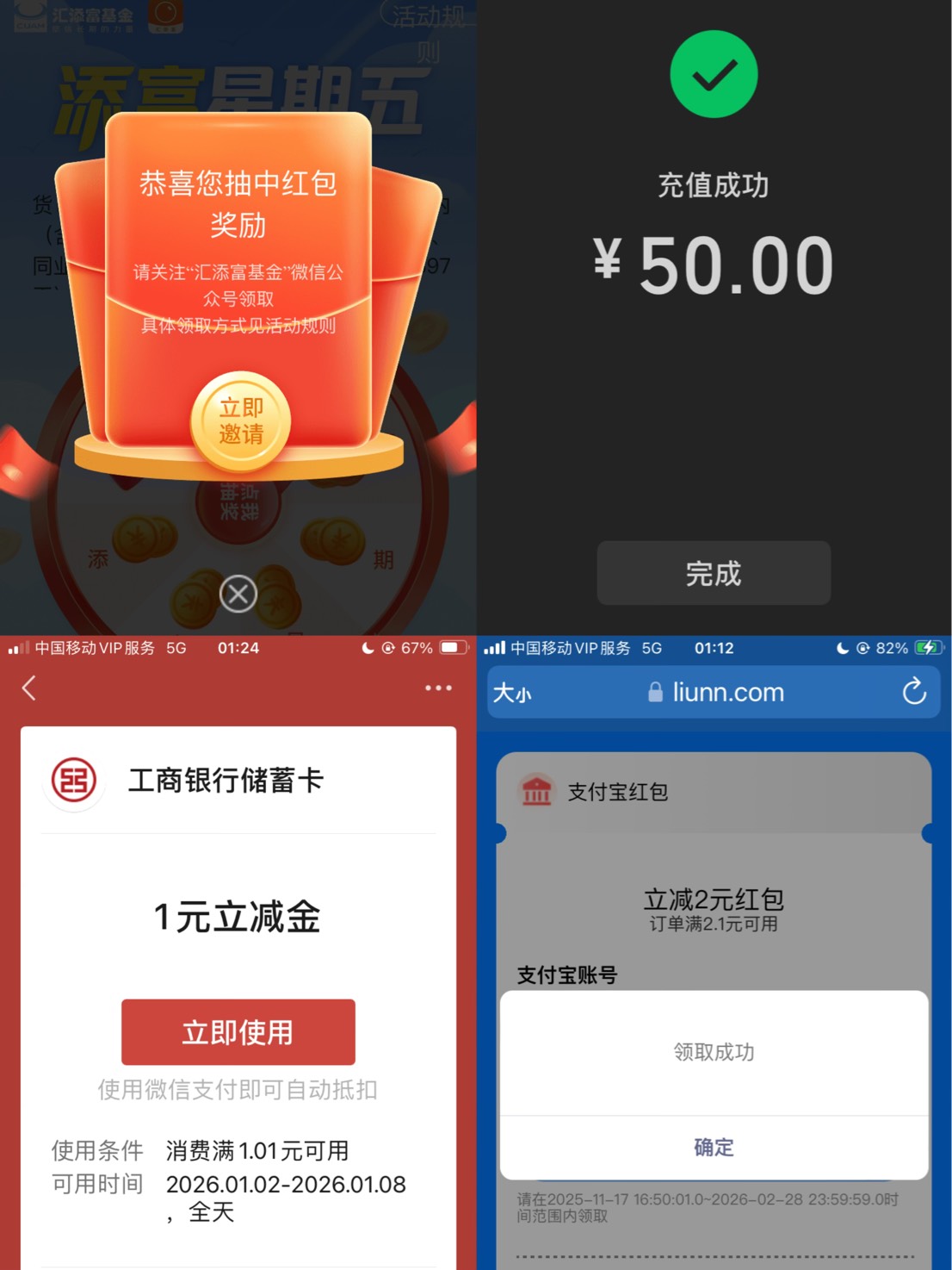 又是破零的一天




52 / 作者:小熊科技 / 