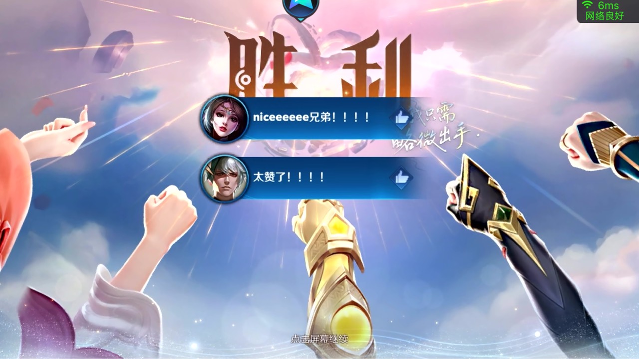 又是破零的一天




8 / 作者:小熊科技 / 