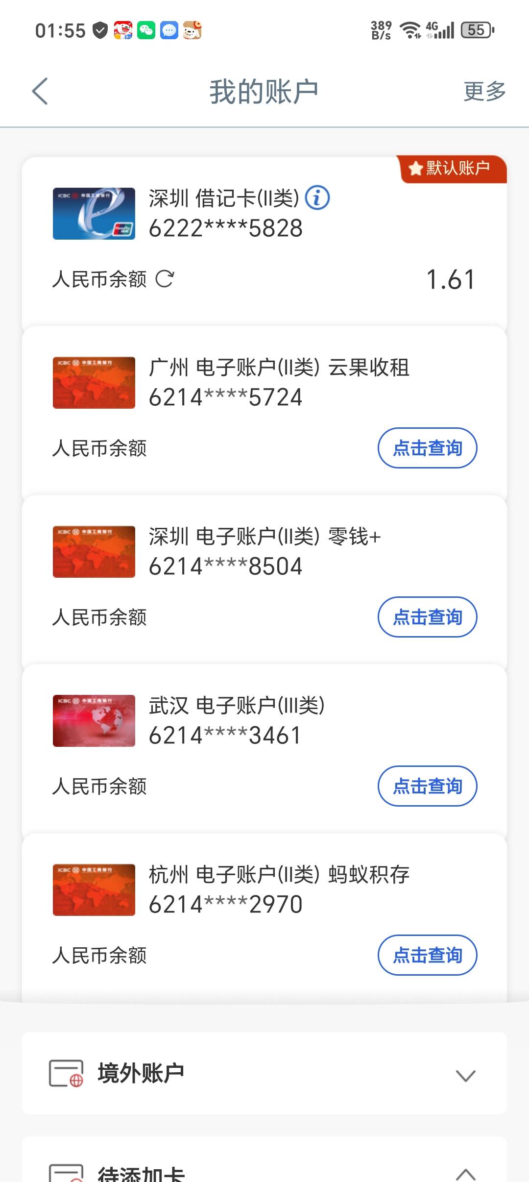 我这应该不能开了吧

83 / 作者:潼kk / 