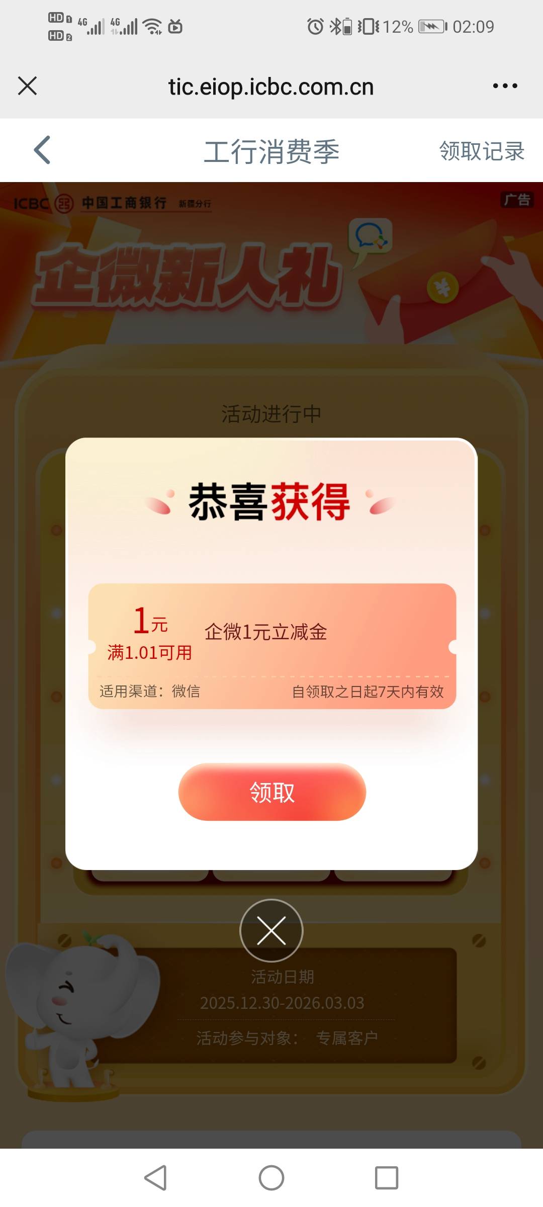 没意外

88 / 作者:犬子威武霸气 / 