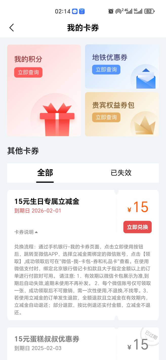 终于破零了还有哪里有生日

12 / 作者:幺幺灵 / 