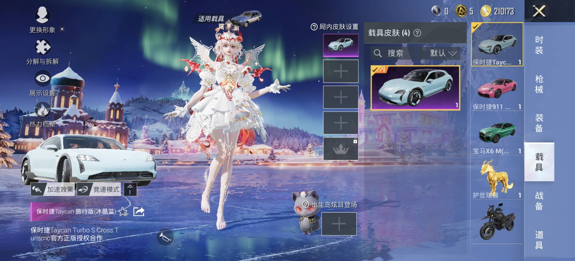 有的老哥吃不起饭，有的老哥把钱全部送给马化腾


99 / 作者:小屎 / 