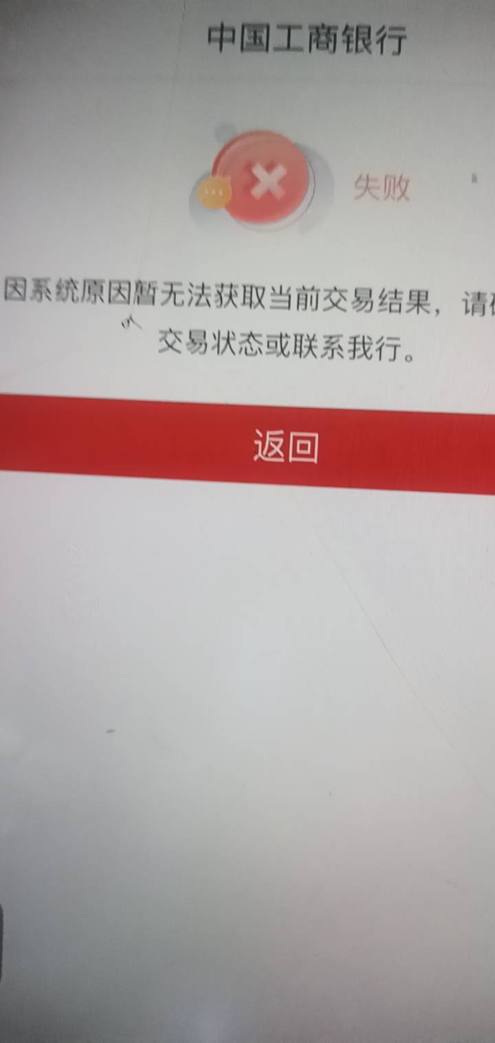 浪费时间

31 / 作者:摇头眨眼张小嘴 / 