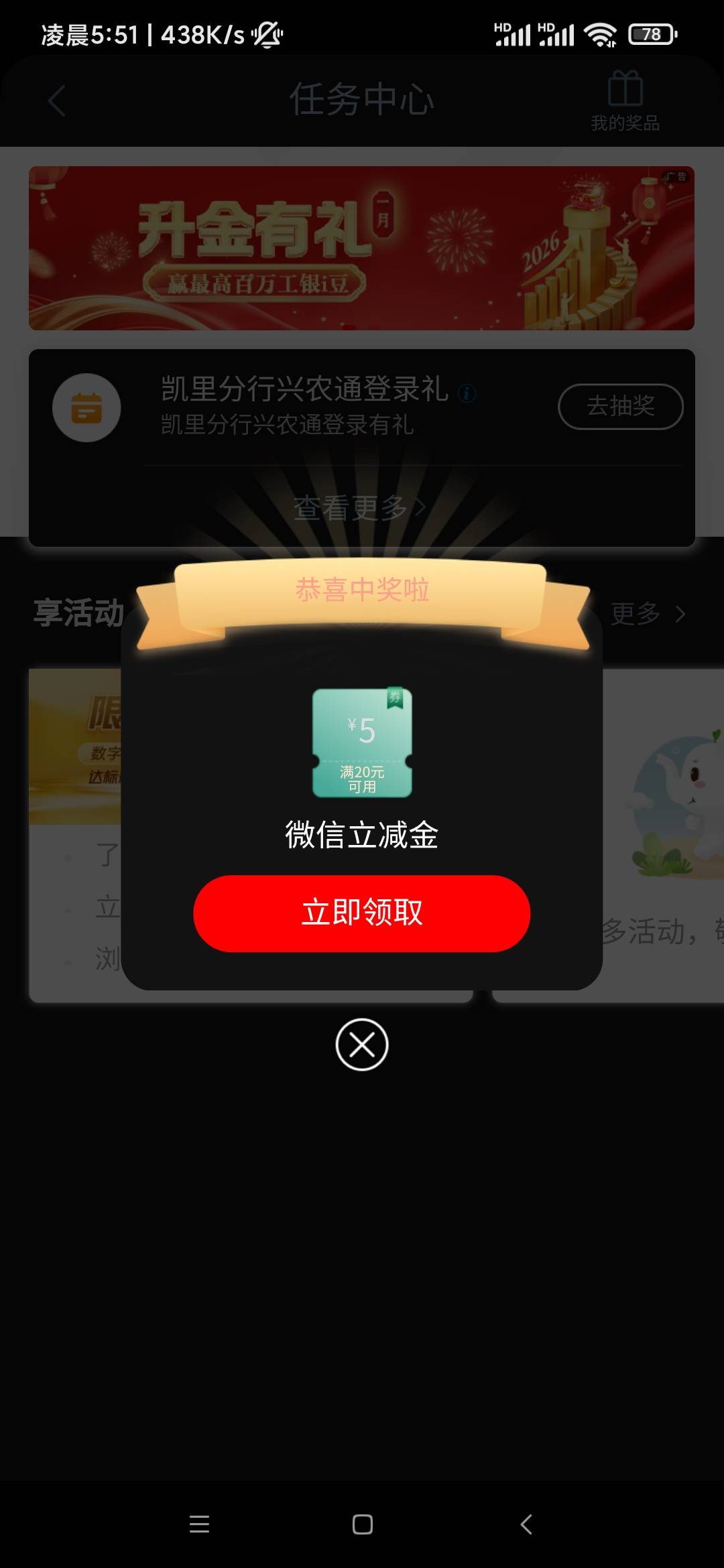 融不进去的圈子就不要硬挤，不然受伤的只有你自己，新疆不行就来凯里，10毛拿上也很解56 / 作者:基基肯压基 / 