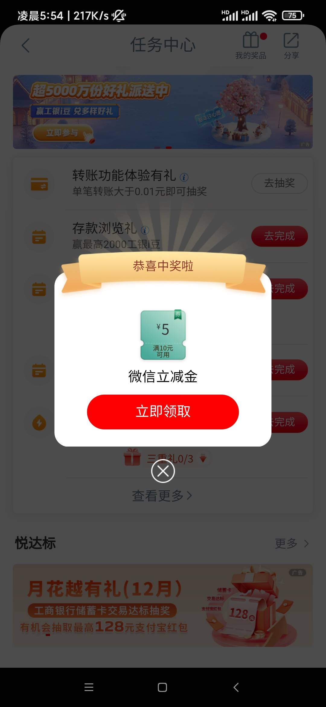 融不进去的圈子就不要硬挤，不然受伤的只有你自己，新疆不行就来凯里，10毛拿上也很解45 / 作者:基基肯压基 / 