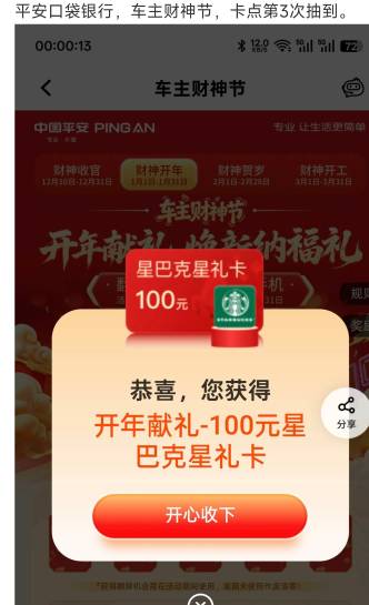 如果我能为你留得一点青春，我会留在心中保存，哪怕……

38 / 作者:小小0 / 