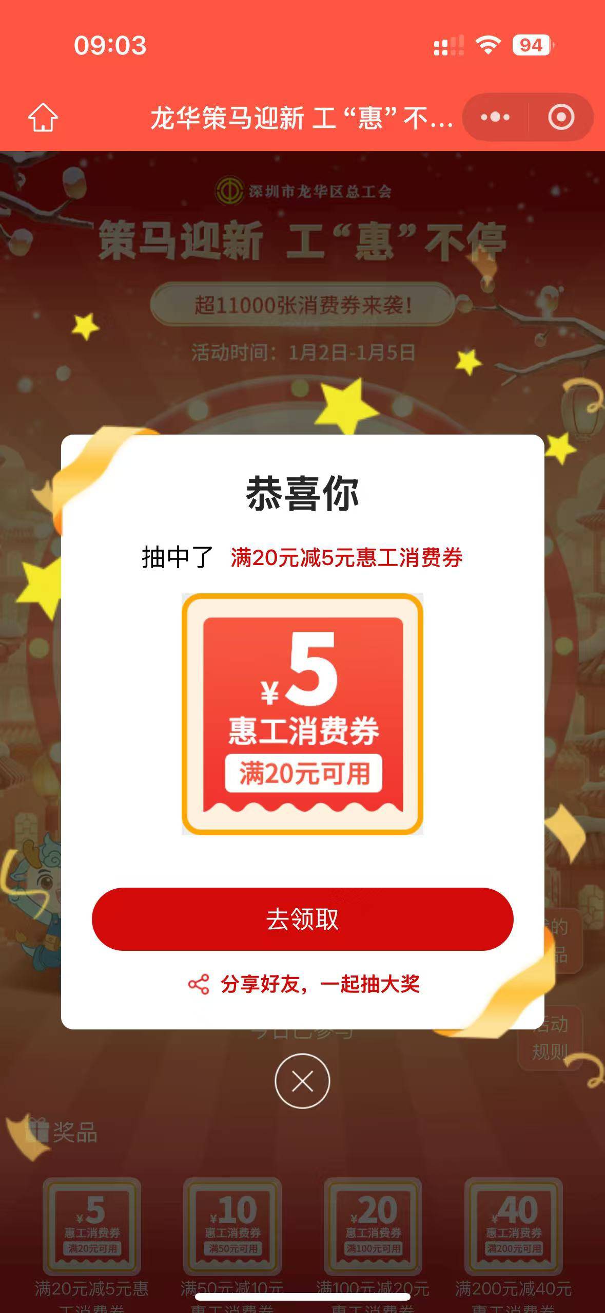 怎么题呢，老哥们

73 / 作者:上来看看 / 