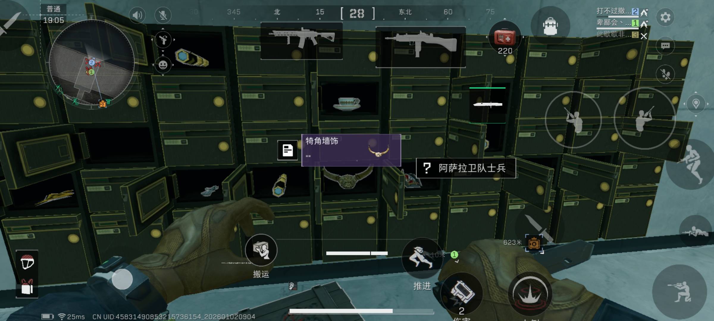 这个破壁做了50多次了，都没出金以上的，这玩意真能出好东西吗

59 / 作者:扛不住了老哥们 / 