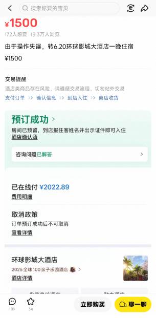 老哥们，这种是什么T路啊？我总感觉这个不对啊？

46 / 作者:赵云龙8 / 