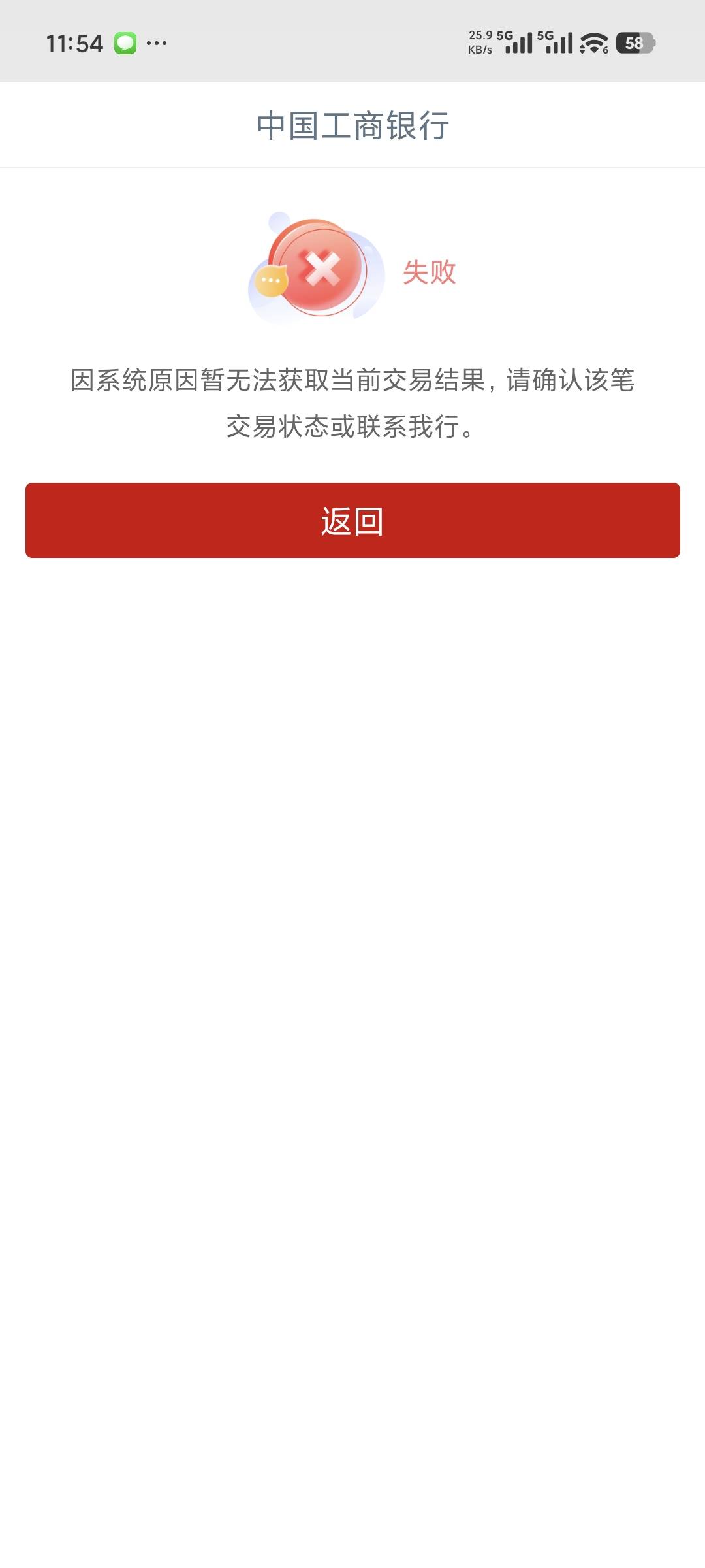 e生活定位是新疆了在哪开卡啊 找不到 还是说要去工行app搜钱包开
96 / 作者:大大怪下仕 / 