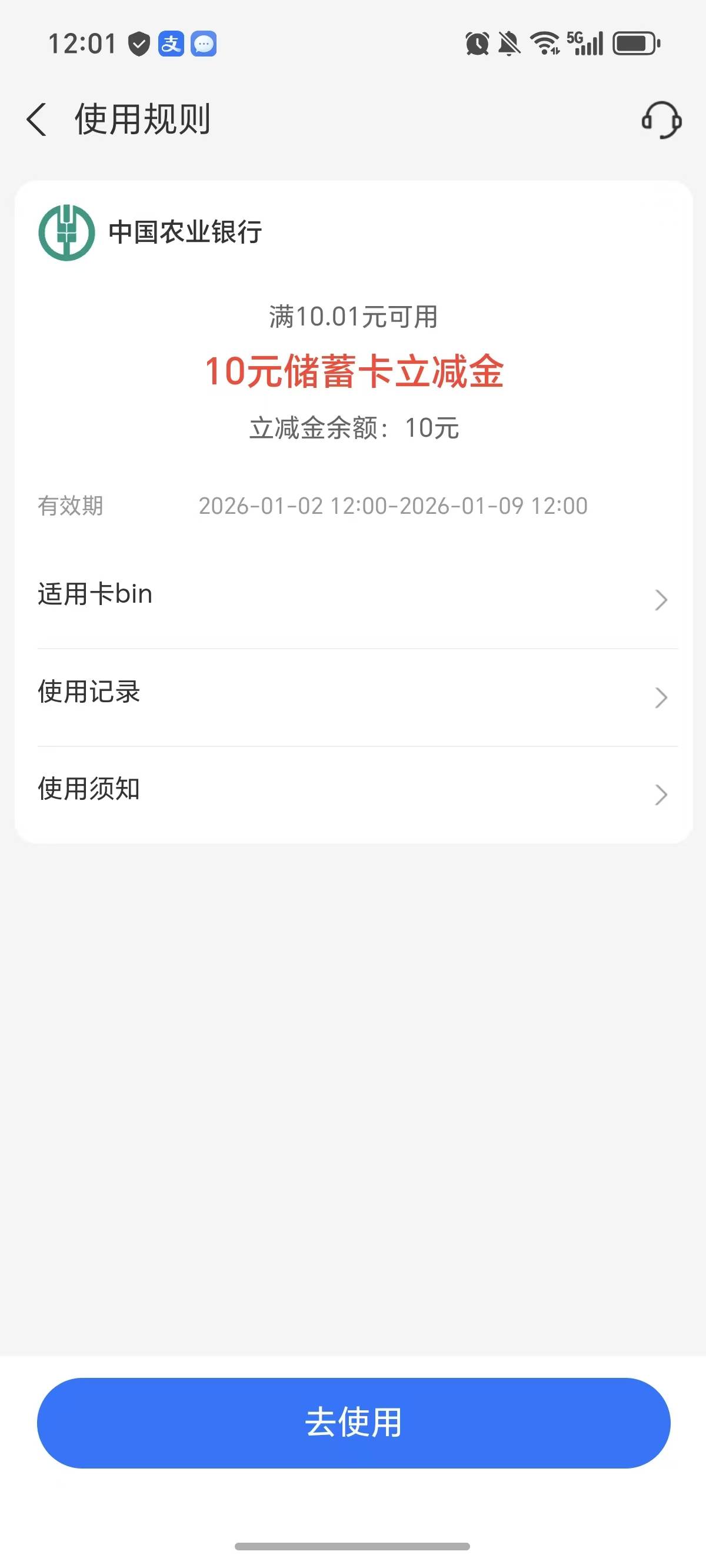 长春三类10块

88 / 作者:鹅鹅鹅鹅的神 / 