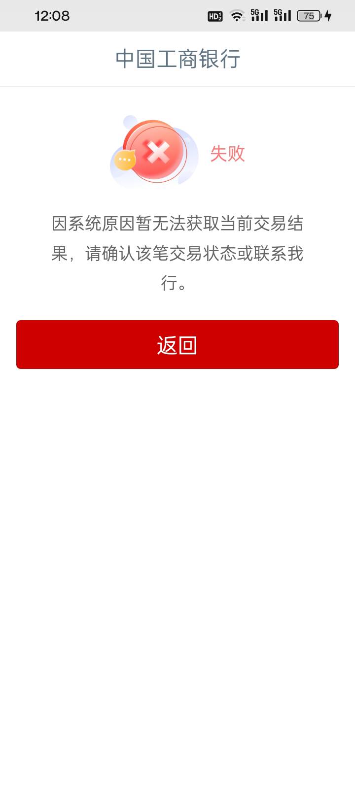 老哥们，我开卡怎么是这样

52 / 作者:变了格局小了 / 