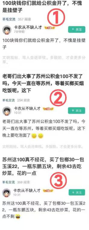 卡农现状



8 / 作者:鱼金玉满堂彩 / 