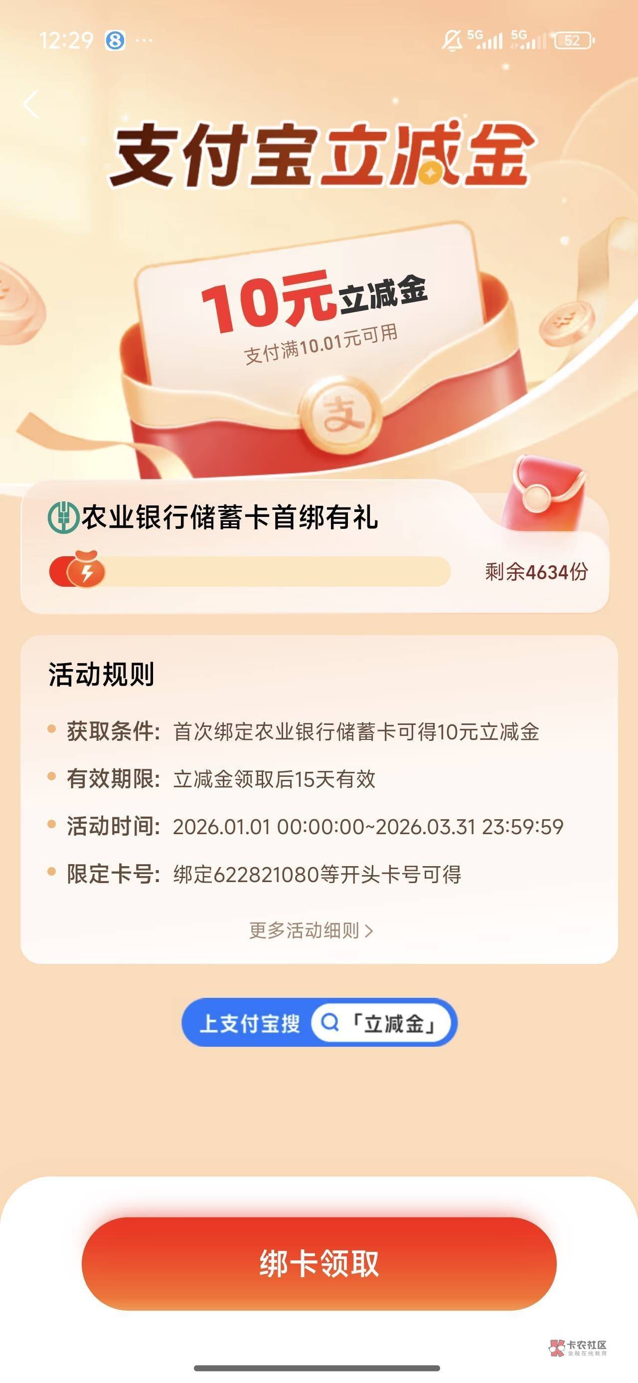 衡阳

78 / 作者:浪子三 / 