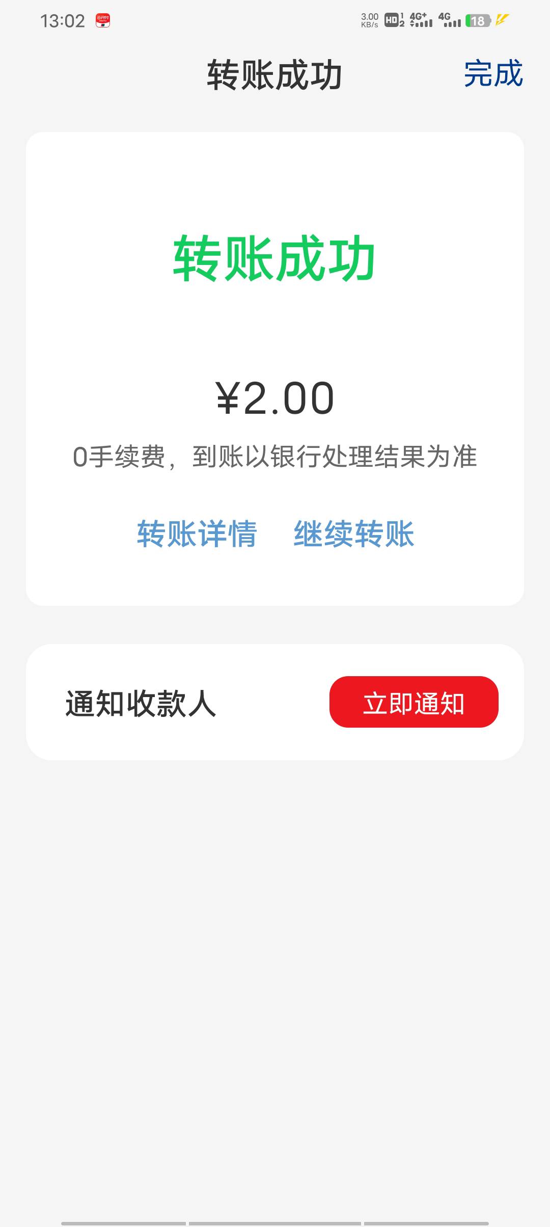 长春就这样？怎么转不进去

26 / 作者:请叫我靓仔谢谢 / 