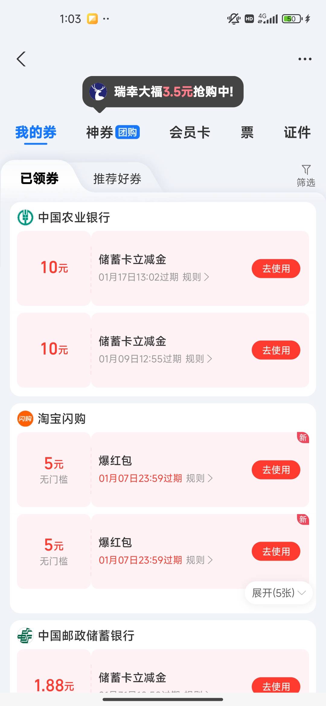 也是吃上了，衡阳和长春

60 / 作者:ᰔᩚl / 