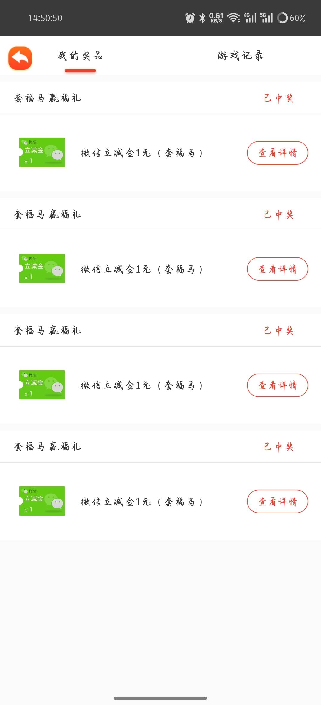 真黑啊   

30 / 作者:凌晨_ / 