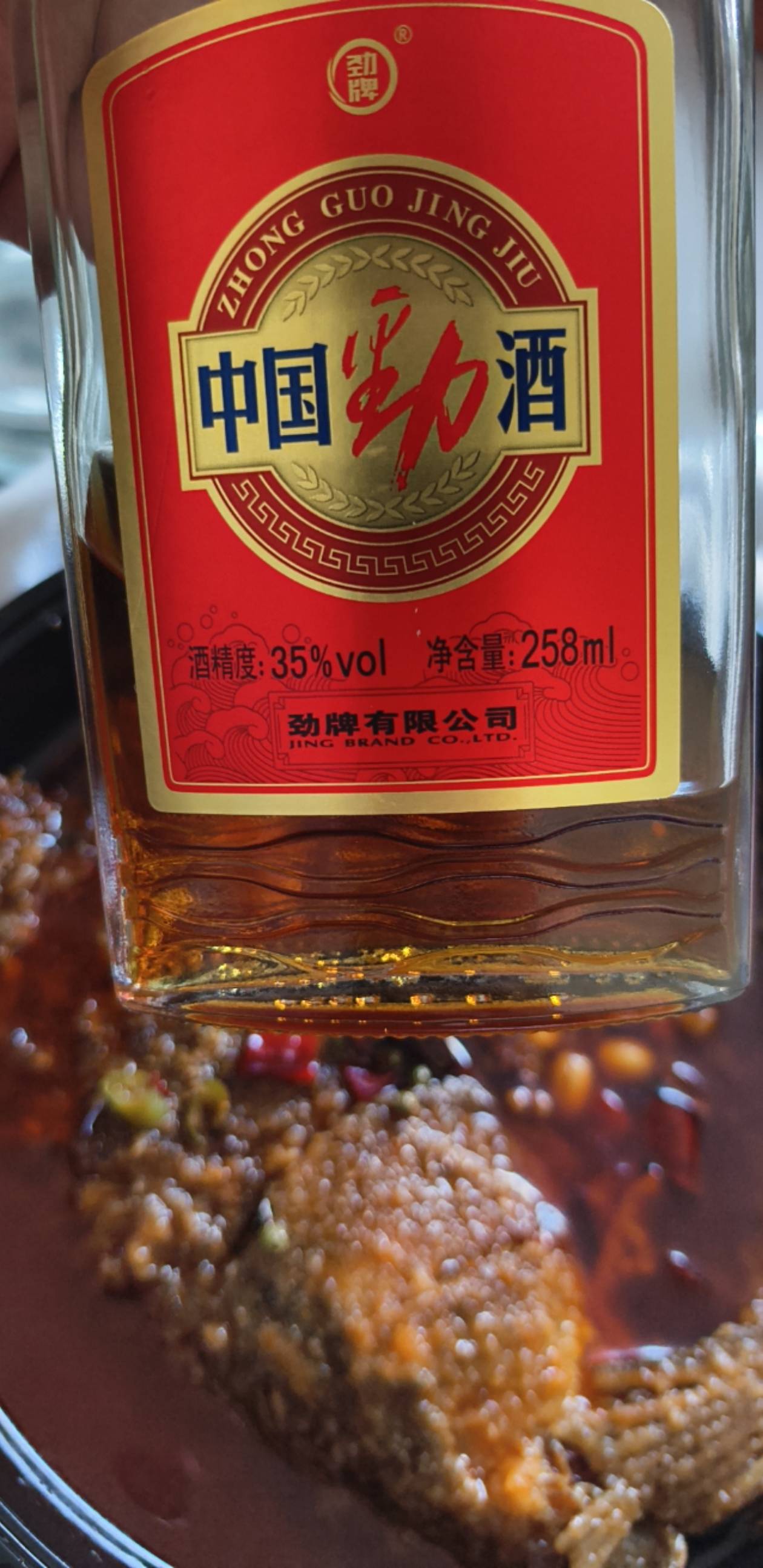 吃饱，喝醉，抽烟，看盘，涨跌搞起来



24 / 作者:昨日过往 / 