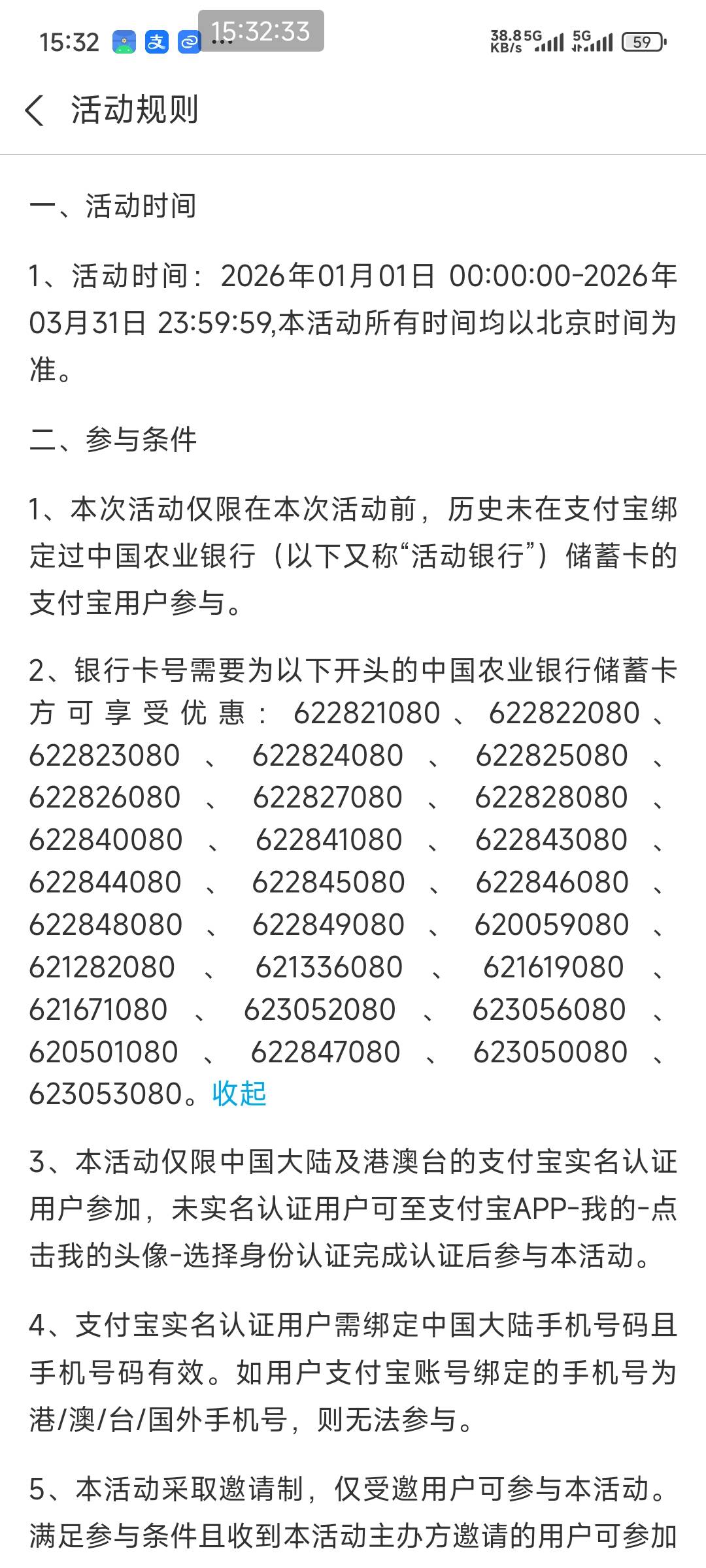 看哭了这是哪里的卡

100 / 作者:sodk / 