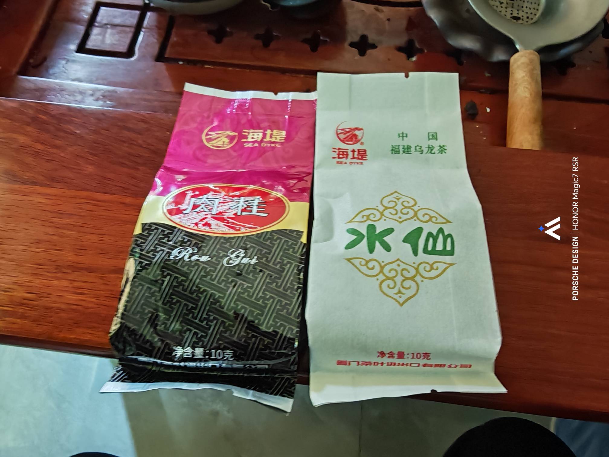 老哥平时的口粮茶是什么

85 / 作者:普宁特邀演员达濠 / 