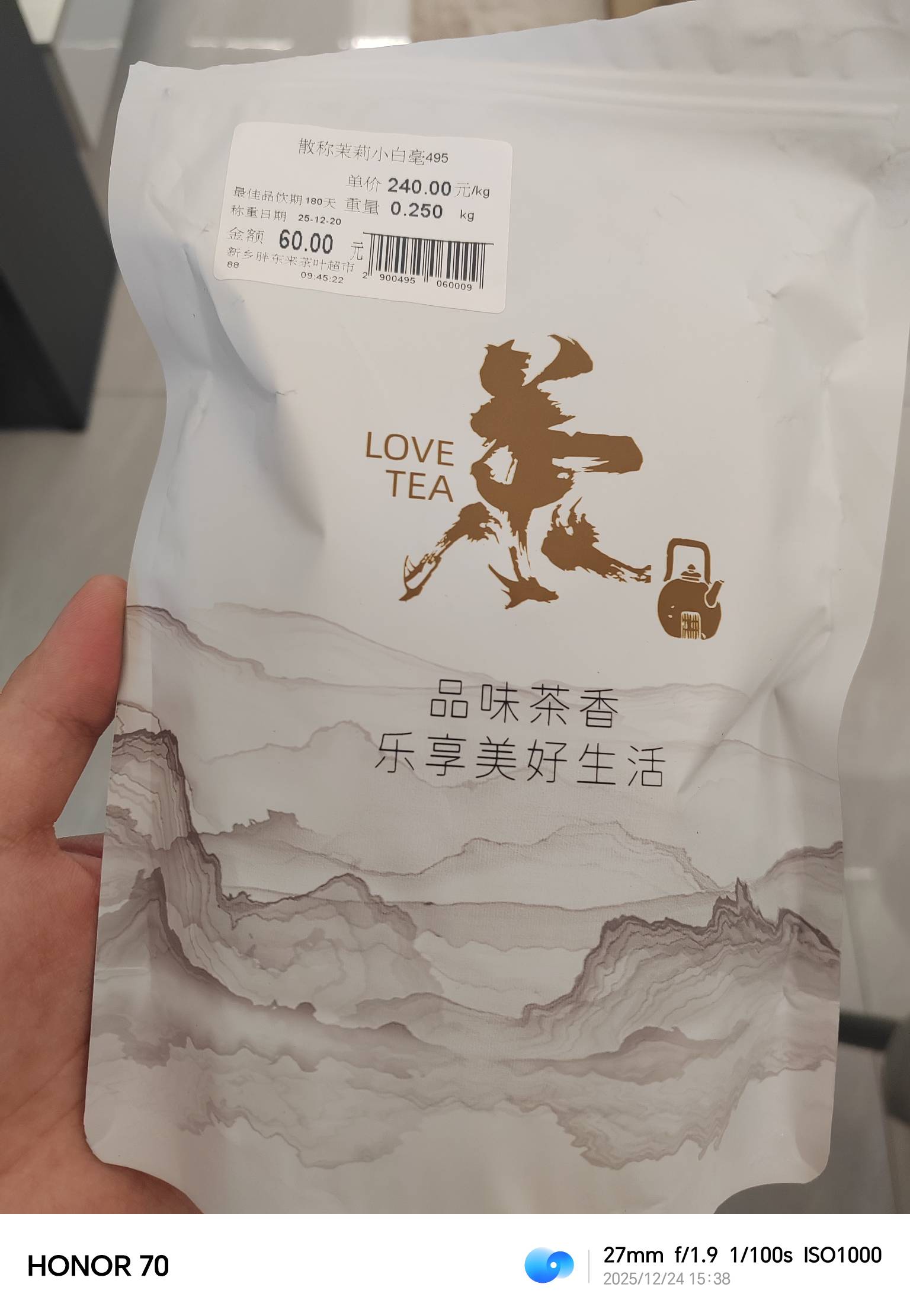 老哥平时的口粮茶是什么

98 / 作者:野王再就业 / 