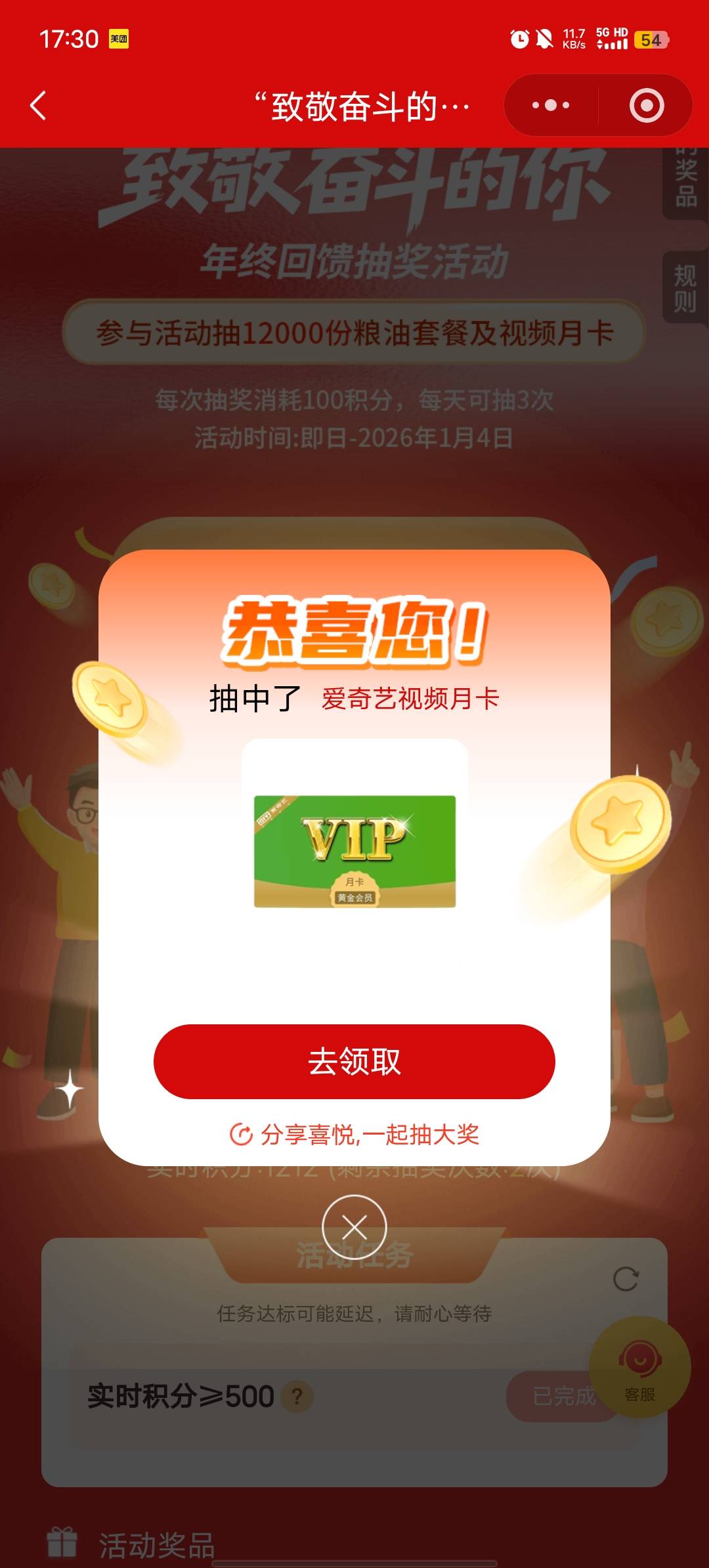 深工真好

5 / 作者:b大家积极 / 