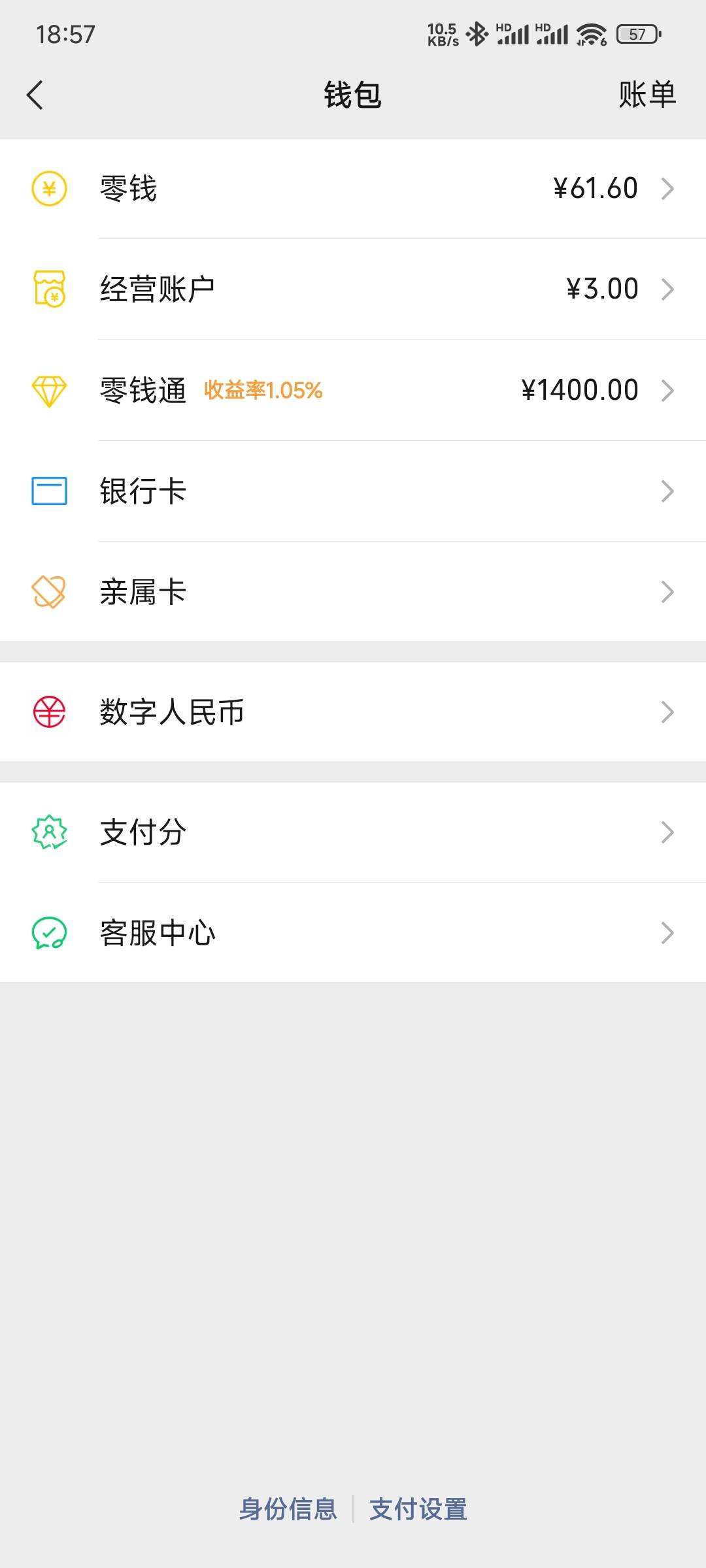 一千多有没有手机推荐这挂壁机用不下去了


40 / 作者:练习两年半. / 