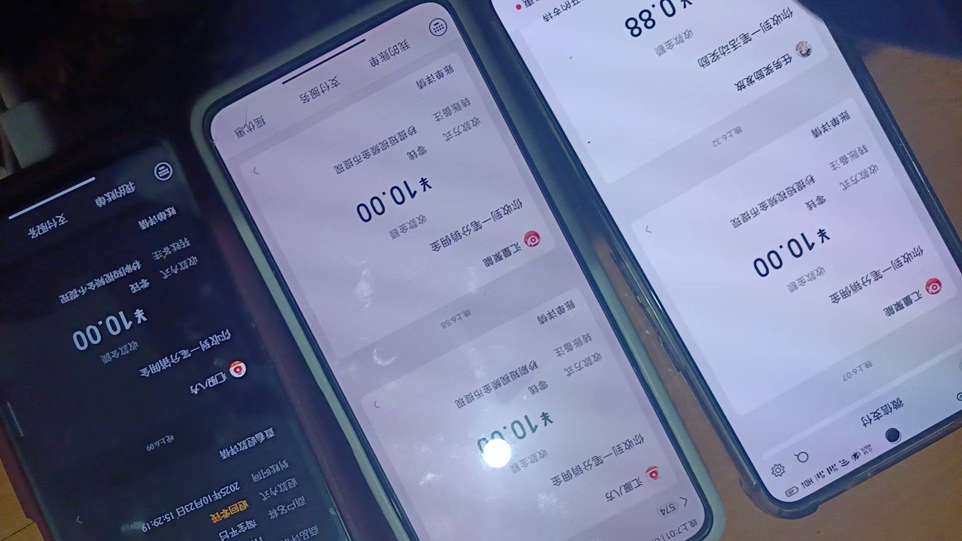 广子成了一个小时提40

98 / 作者:偶尔的小博士 / 