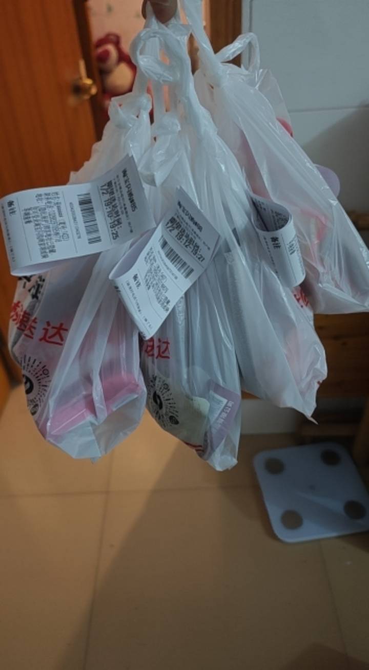 感谢老哥分享的便利店红包 ，五单已拉满零食够吃半个月了

48 / 作者:ᝰYᴏᴜಇ. / 