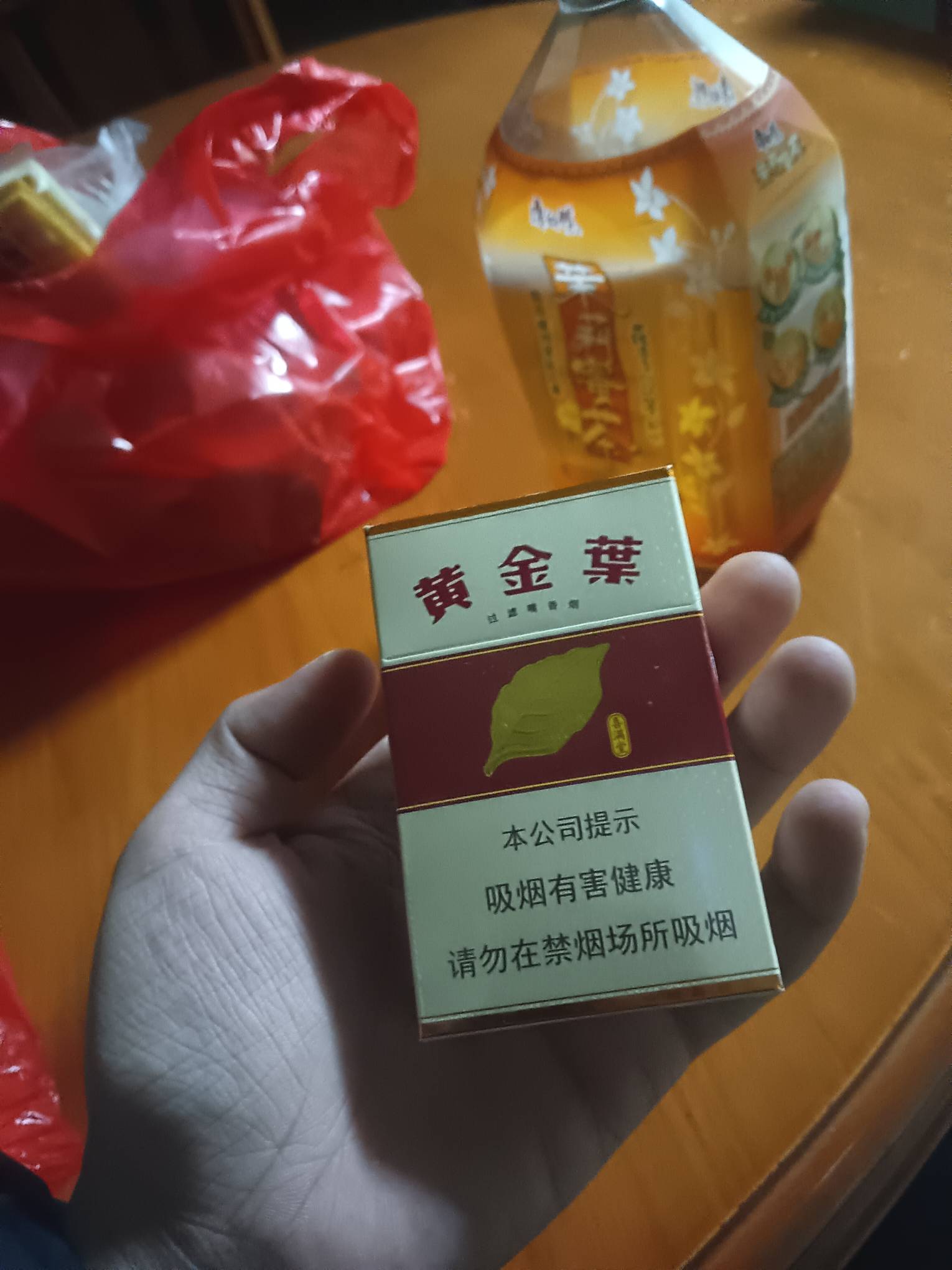 老郭们，这种烟都抽腻了

71 / 作者:柯小米 / 