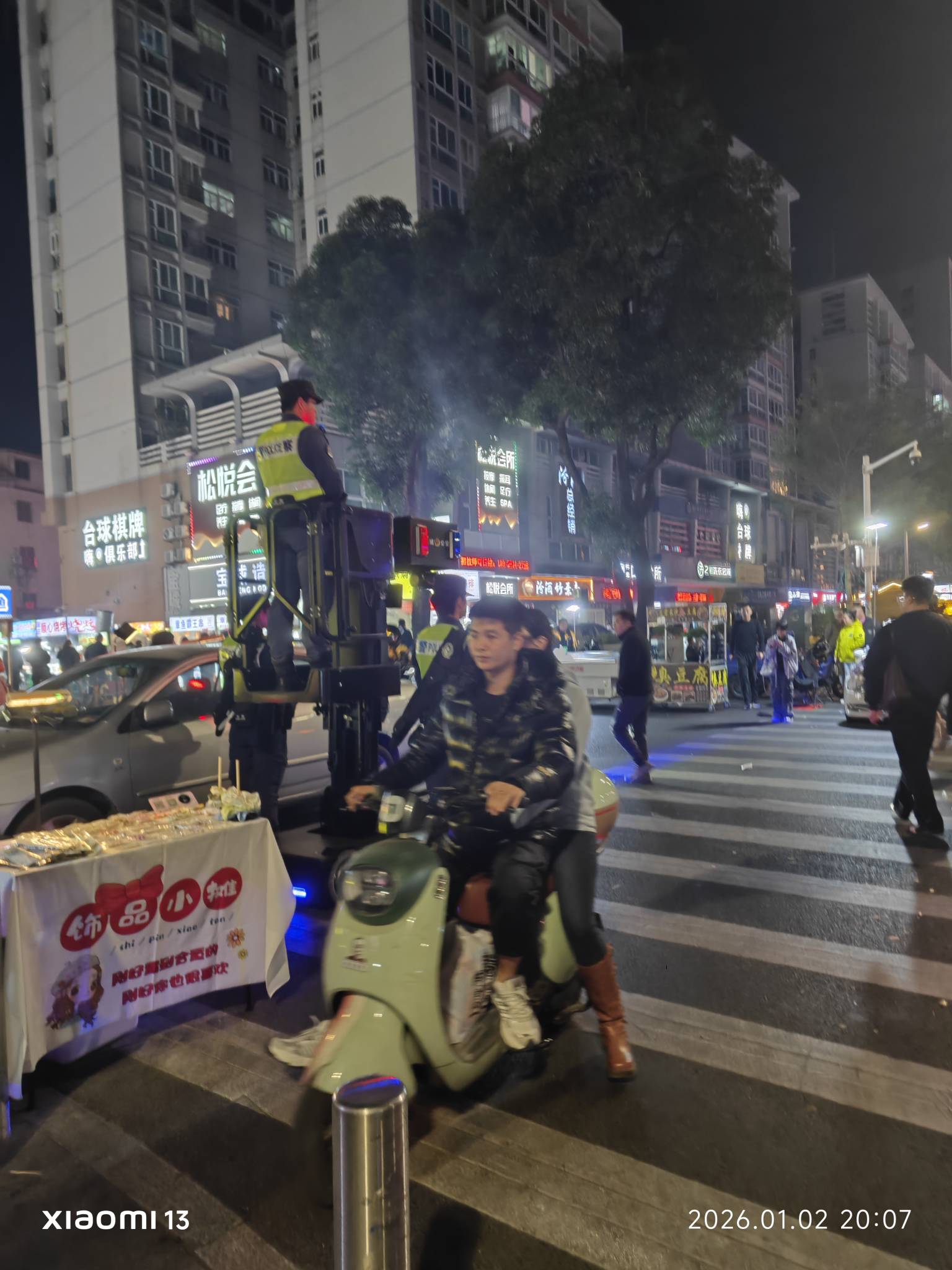 夜市 还需叔叔 站岗吗


78 / 作者:我是雄霸 / 