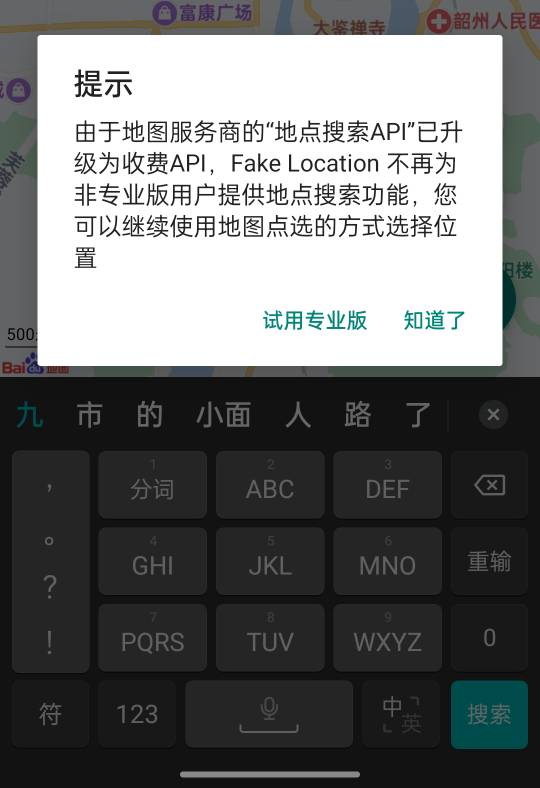 谁能卷的过老哥们啊，没会员没积分38润赶紧跑了，夜长梦多

1 / 作者:船到桥头自然-沉 / 