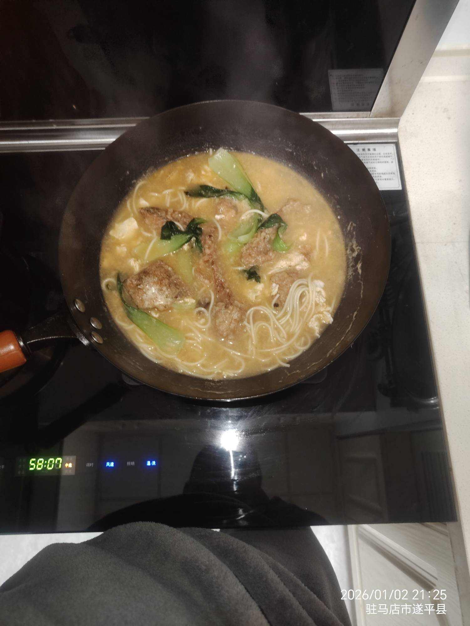 深夜放毒老哥先吃

23 / 作者:三官庙木子李 / 