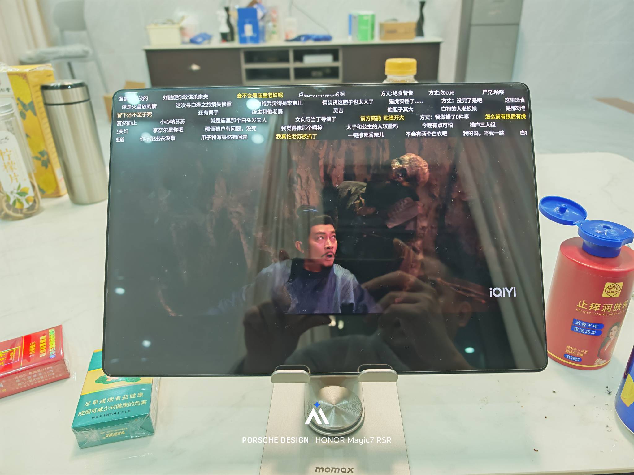 太好看了

28 / 作者:普宁特邀演员达濠 / 